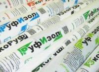 Противоконденсатная гидро-пароизоляция РуфИзол С