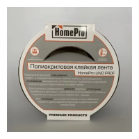 HomePro Полиакриловая клейкая лента UNO PROF черный (60мм х 25м)